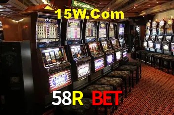 58R App